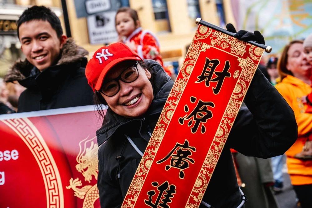 Spectrum | Jan 2025 | Lunar New Year Celebrations in Newcastle